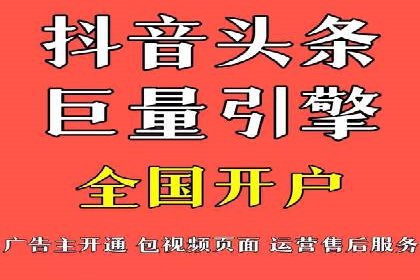案例解读：如何优化SEM账户结构